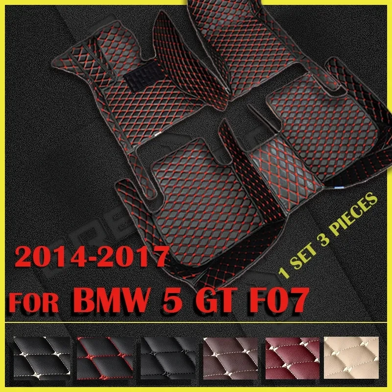 Car floor mats for BMW 5 GT F07 535i 528i(Five seats)2014 2015 2016 2017 Auto Pads Automobile Carpet Cover Interior Accessories
Car floor mats for BMW 5 GT F07 535i 528i(Five seats)2014 2015 2016 2017 Auto Pads Automobile Carpet Cover Interior Accessories