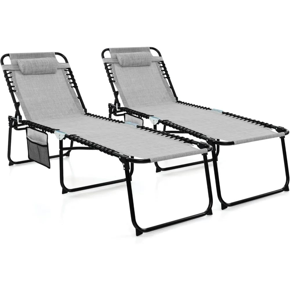 Patio Lounge Chairs for Outside - Set of 2 Folding Tanning Chair w/Headrest, 4 Adjustable Positions, Side Pocket, Outdoo
Patio Lounge Chairs for Outside - Set of 2 Folding Tanning Chair w/Headrest, 4 Adjustable Positions, Side Pocket, Outdoo