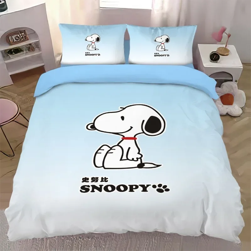 Snoopy creative cute cartoon reactive printing comfortable and warm cotton breathable bedding quilt cover sheet four-piece set
Snoopy creative cute cartoon reactive printing comfortable and warm cotton breathable bedding quilt cover sheet four-piece set