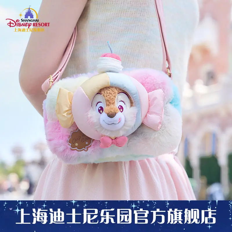 Shanghai Disney Resort Chip 'n' Dale Marshmallow Series Chip Crossbody Bag – Shoulder Bag & Tote
Shanghai Disney Resort Chip 'n' Dale Marshmallow Series Chip Crossbody Bag – Shoulder Bag & Tote