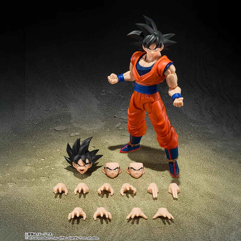 Bandai S.H.Figuarts Dragon Ball Series Son Goku Kind Saiyan Articulated Joint Desktop Ornament Replaceable Parts Collectible
Bandai S.H.Figuarts Dragon Ball Series Son Goku Kind Saiyan Articulated Joint Desktop Ornament Replaceable Parts Collectible