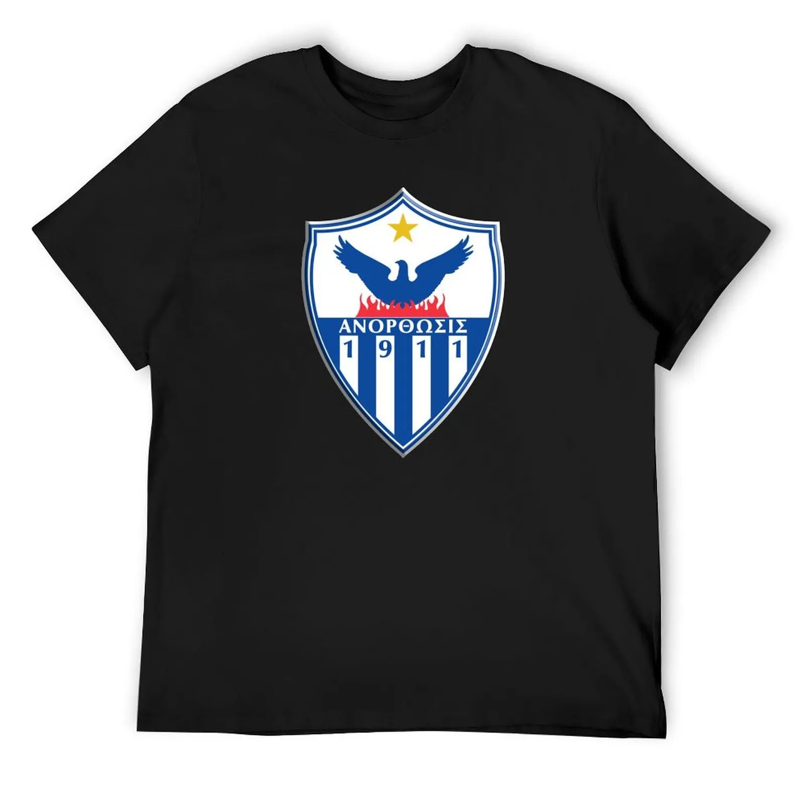 My City, My Colours, Famagusta from Cyprus T-Shirt aesthetic clothes man t shirt mens clothing
My City, My Colours, Famagusta from Cyprus T-Shirt aesthetic clothes man t shirt mens clothing
