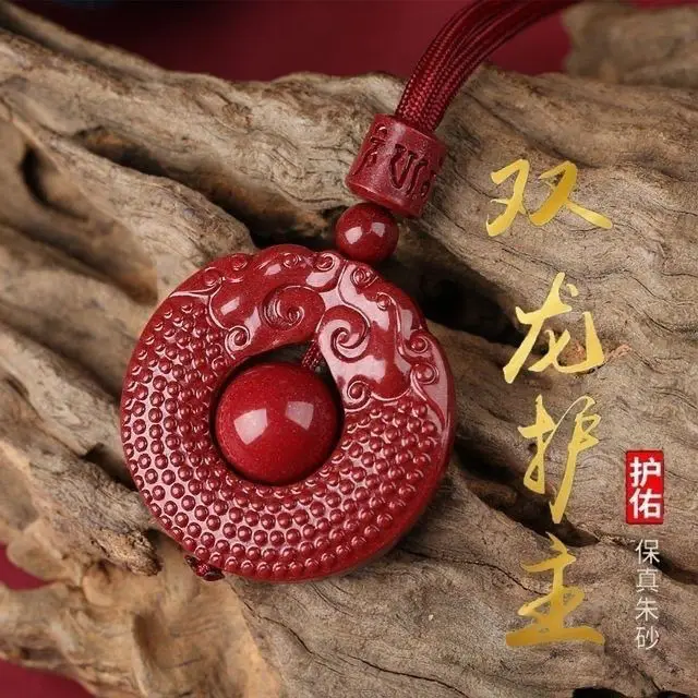 Natural Cinnabar Comes and Goes, Pendant, Female Shuanglong Protector Necklace, Ping An Men's Pendant, Purple Gold Sand At
Natural Cinnabar Comes and Goes, Pendant, Female Shuanglong Protector Necklace, Ping An Men's Pendant, Purple Gold Sand At