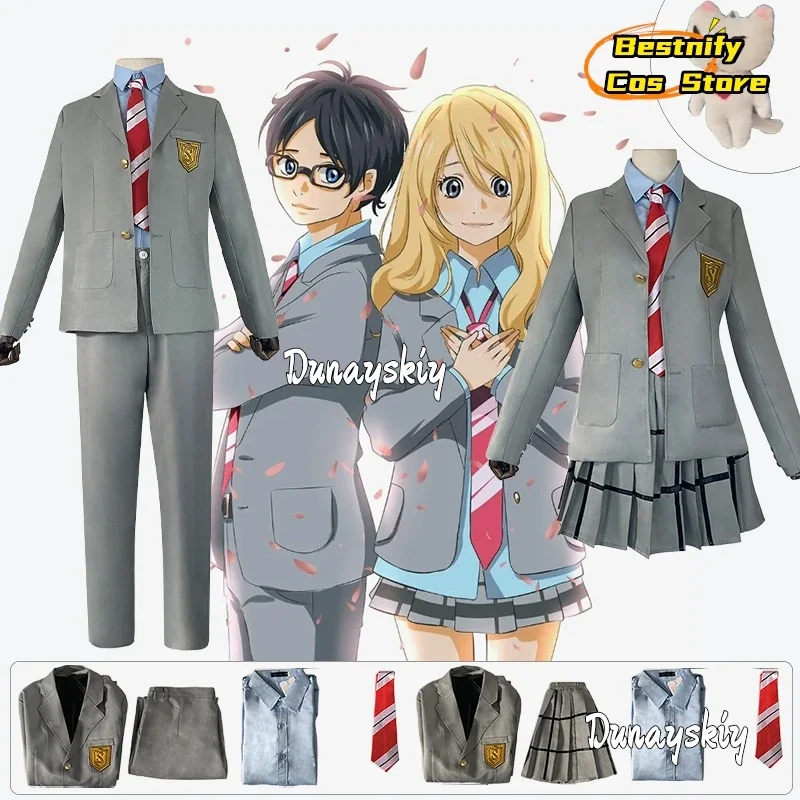 CosplayAnime Your Lie in April Cosplay Miyazono Kaori Arima Costume XS-2XL School JK Uniform Unisex Outfit Role-playing Party Su 
CosplayAnime Your Lie in April Cosplay Miyazono Kaori Arima Costume XS-2XL School JK Uniform Unisex Outfit Role-playing Party Su