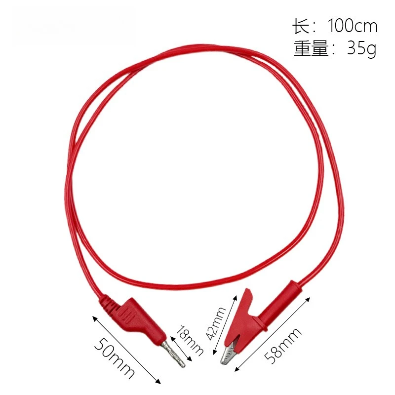 Banana plug to alligator clip cable power test wire connecting cable