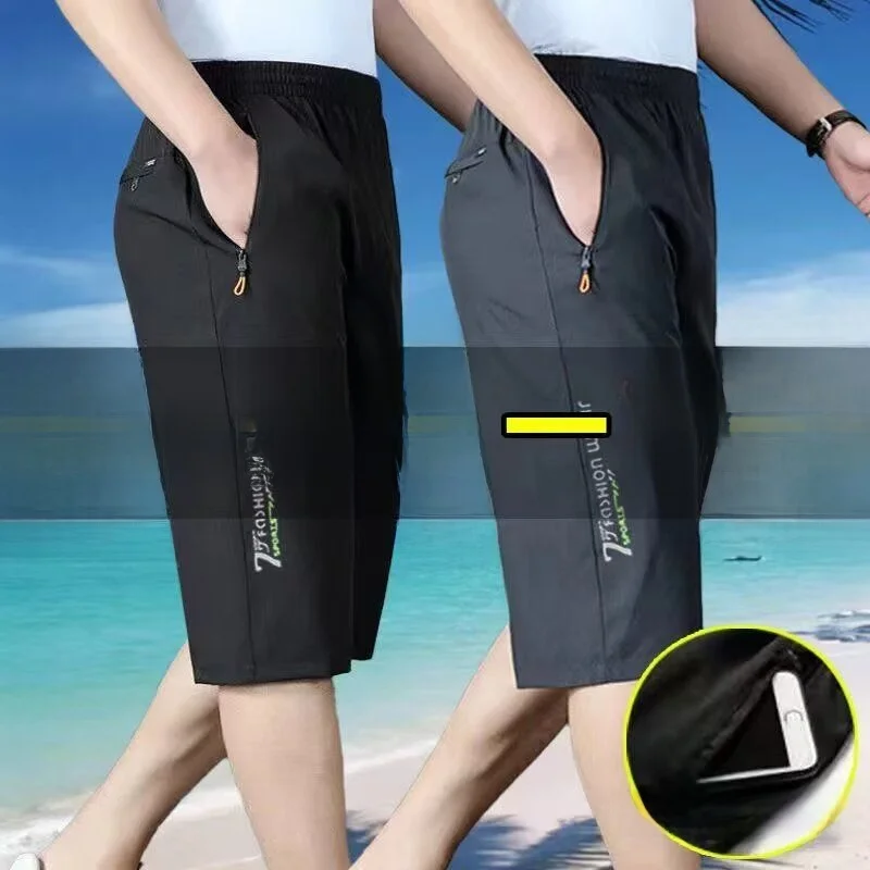 Мужские летние брюки из ледяного шелка, укороченные, повседневные, быстросохнущие, спортивные, тонкие, эластичные, с молнией, на средней талии, свободного кроя, прямые
Мужские летние брюки из ледяного шелка, укороченные, повседневные, быстросохнущие, спортивные, тонкие, эластичные, с молнией, на средней талии, свободного кроя, прямые