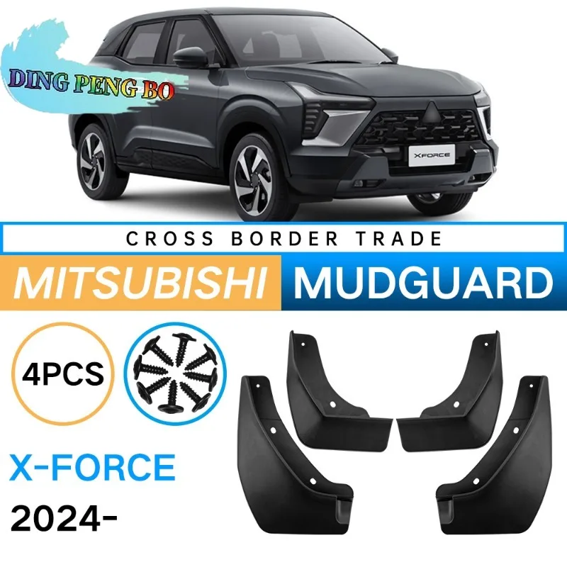 Car Mudguards For Mitsubishi X-Force 2024 2025 Front Rear Mud Flaps Guards Splash Fender Car Exterior Parts
Car Mudguards For Mitsubishi X-Force 2024 2025 Front Rear Mud Flaps Guards Splash Fender Car Exterior Parts