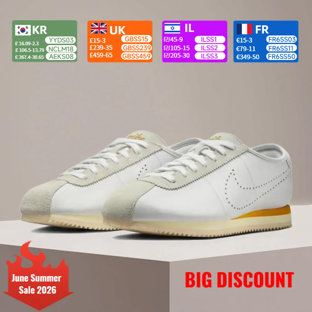 Nike CORTEZ Women's Casual Shoes: Soft, Stylish, Versatile, Slip-Resistant, Durable, Lightweight, and Comfortable HQ1841-100
Nike CORTEZ Women's Casual Shoes: Soft, Stylish, Versatile, Slip-Resistant, Durable, Lightweight, and Comfortable HQ1841-100