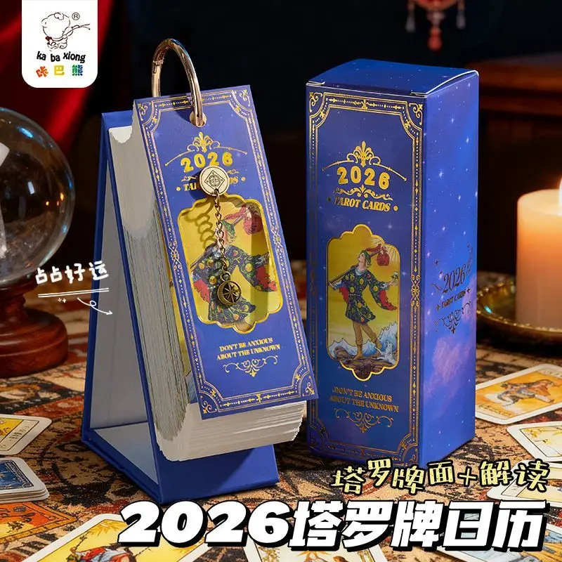2026 Tarot Calendar 365 Days A Year No Repeat Exquisite Retro Pendant with Gilded Hollow Cover Creative Planning Calendar
2026 Tarot Calendar 365 Days A Year No Repeat Exquisite Retro Pendant with Gilded Hollow Cover Creative Planning Calendar