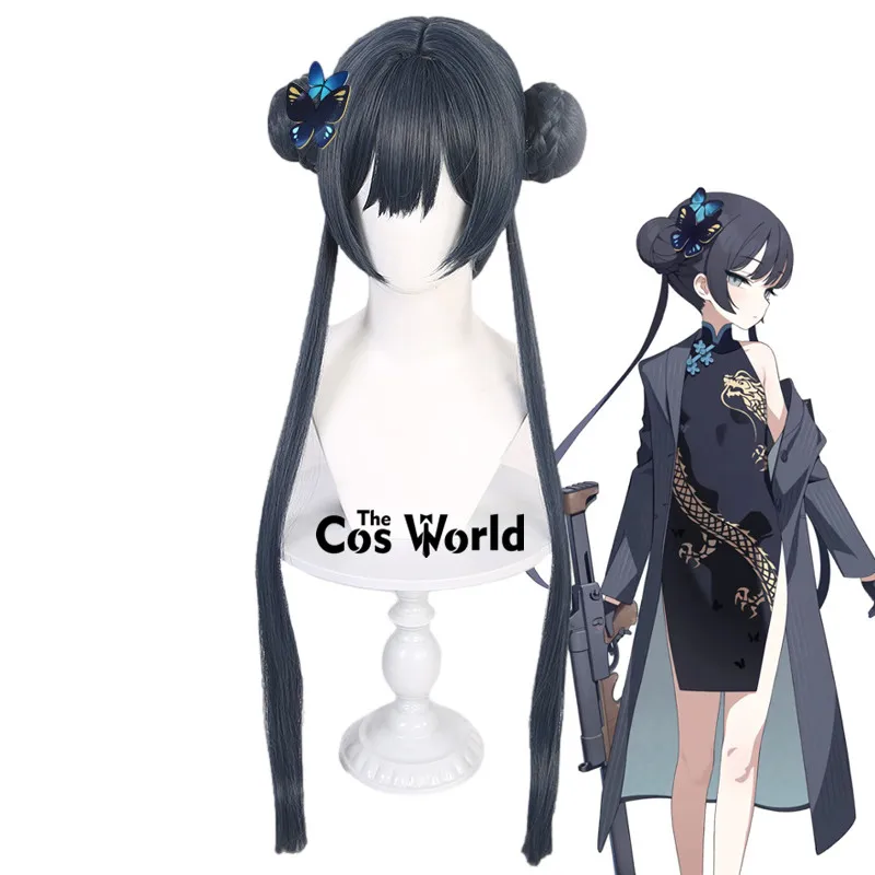 Blue Archive Kisaki 80cm Long Straight Games Cosplay Wigs Fiber Heat Resistant Synthetic Hair + Wig Cap
Blue Archive Kisaki 80cm Long Straight Games Cosplay Wigs Fiber Heat Resistant Synthetic Hair + Wig Cap