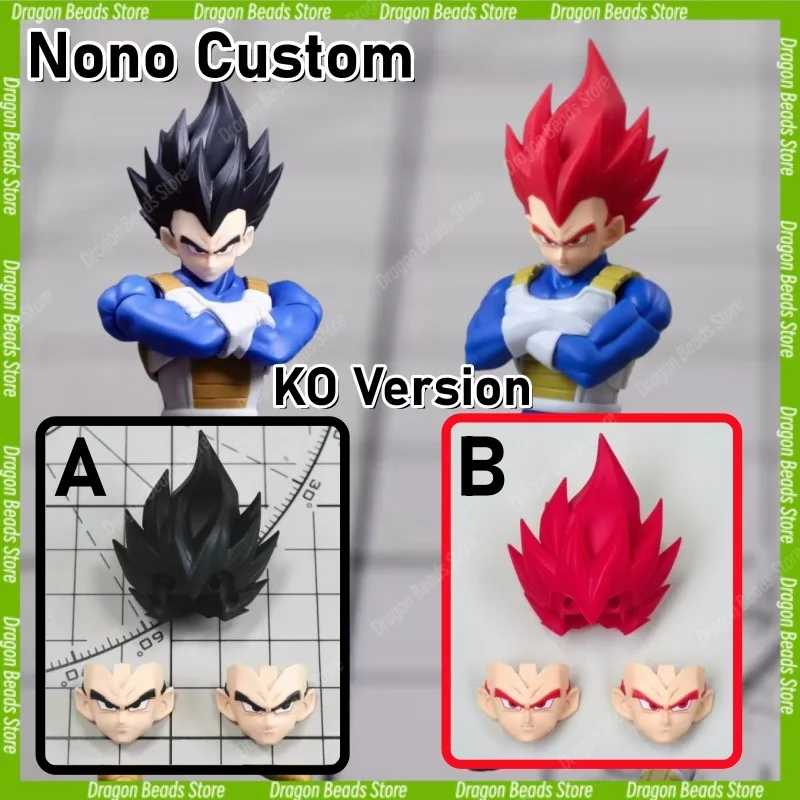 【Nono Custom】In Stock! Dragon Ball SHF Vegeta Custom Parts, Solid Black/Red Hair Head Sculpt Accessory Pack
【Nono Custom】In Stock! Dragon Ball SHF Vegeta Custom Parts, Solid Black/Red Hair Head Sculpt Accessory Pack