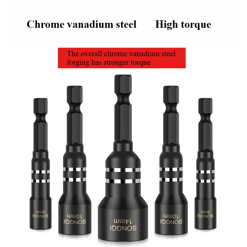 1/4" Hex Shank 8mm Magnetic Socket Bit, CRV Steel Deep Nut Driver for Electric Drill Screwdriver, High Torque
1/4" Hex Shank 8mm Magnetic Socket Bit, CRV Steel Deep Nut Driver for Electric Drill Screwdriver, High Torque