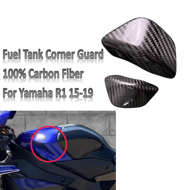 For Yamaha R1 2015-2019 motorcycles 100% 3K Carbon fiber fuel tank protection cover side cover
For Yamaha R1 2015-2019 motorcycles 100% 3K Carbon fiber fuel tank protection cover side cover
