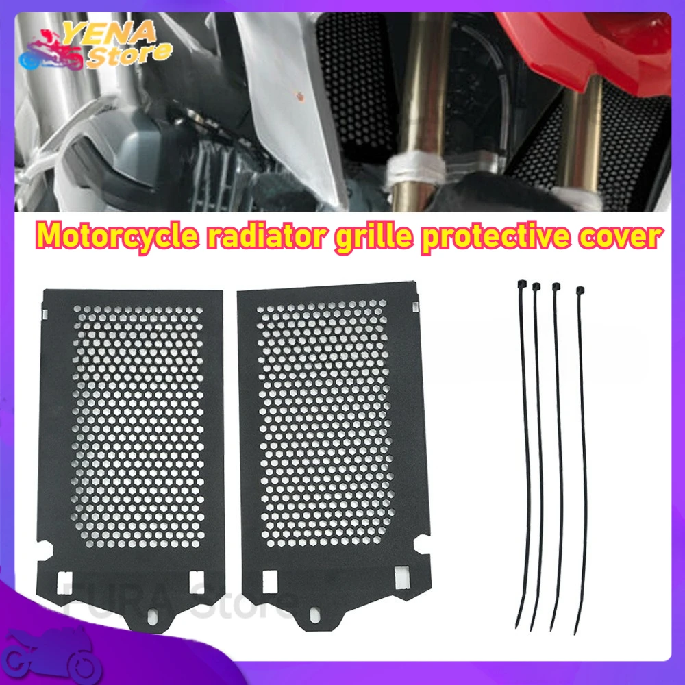 Applicable to the radiator grille protective cover protector accessories for BMW R1200GS LC /ADV motorcycles from 2013 to 2018
Applicable to the radiator grille protective cover protector accessories for BMW R1200GS LC /ADV motorcycles from 2013 to 2018