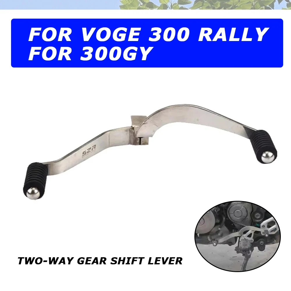 Для Voge 300 Rally 300GY 300Rally 300 300 GY 2024 2025 Аксессуары для мотоциклов Двусторонняя педаль переключения передач Педаль переключения передач
Для Voge 300 Rally 300GY 300Rally 300 300 GY 2024 2025 Аксессуары для мотоциклов Двусторонняя педаль переключения передач Педаль переключения передач