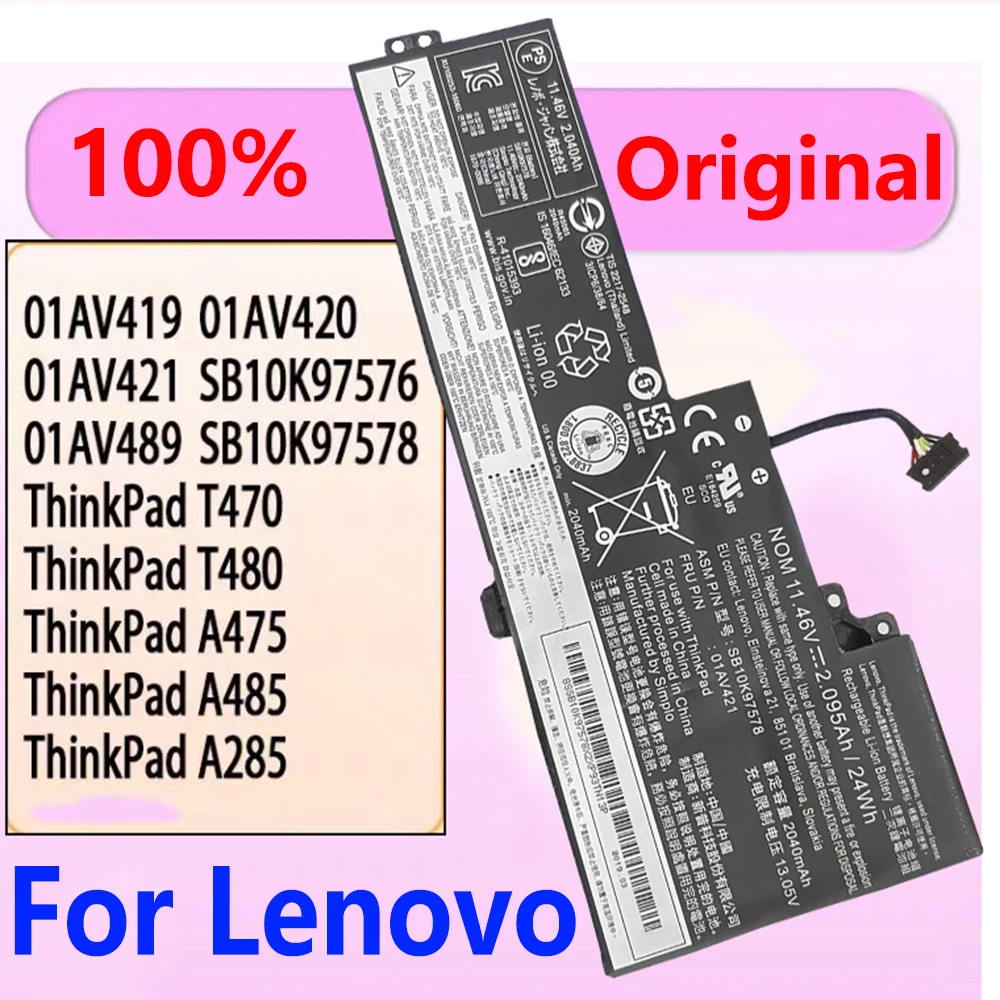100%Original 01AV421 01AV422 Laptop Battery For Lenovo ThinkPad T470 T480 T570 T580 TP25 01AV489 01AV420 01AV419 01AV425 01AV427
100%Original 01AV421 01AV422 Laptop Battery For Lenovo ThinkPad T470 T480 T570 T580 TP25 01AV489 01AV420 01AV419 01AV425 01AV427