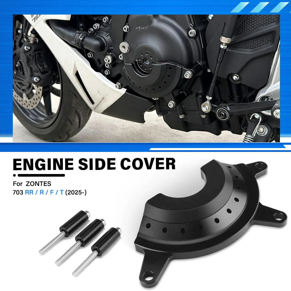 For ZONTES 703 RR 703R 703F 703T 2025- Moto Aluminium Engine Side Cover Side Cover Protection Cover Decoration Motorcycle Parts
For ZONTES 703 RR 703R 703F 703T 2025- Moto Aluminium Engine Side Cover Side Cover Protection Cover Decoration Motorcycle Parts