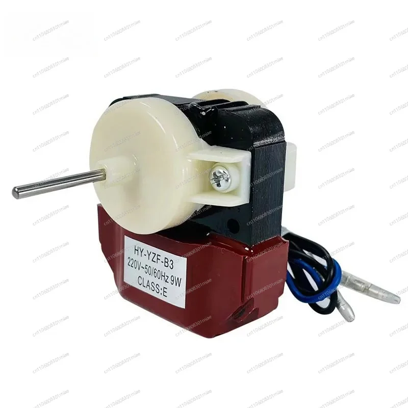 AC220V 9W Cooling Fan Motor, HY-YZF-B3 Replacement Part for Refrigerator
AC220V 9W Cooling Fan Motor, HY-YZF-B3 Replacement Part for Refrigerator