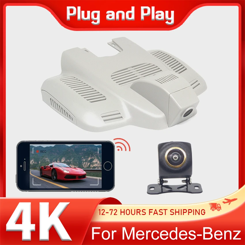 4K 2160P Dash Cam Car DVR Camera Recorder Wifi Night Vision For Mercedes-Benz MB E Class E53 AMG W213 E300 2016 2017 2018 2019
4K 2160P Dash Cam Car DVR Camera Recorder Wifi Night Vision For Mercedes-Benz MB E Class E53 AMG W213 E300 2016 2017 2018 2019