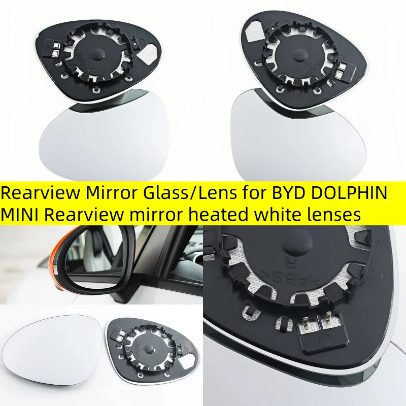 Rearview Mirror Glass/Lens for BYD DOLPHIN MINI Rearview mirror heated white lenses
Rearview Mirror Glass/Lens for BYD DOLPHIN MINI Rearview mirror heated white lenses