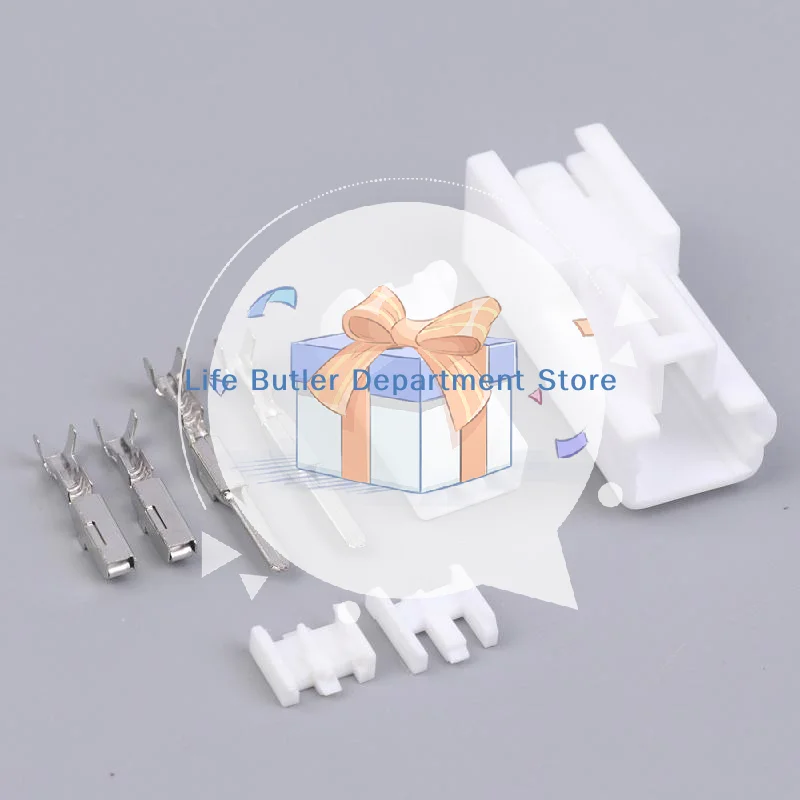 2 Pin Electric Seat Ventilation Connector Set, Motor Window White Male Female Plug, DJ7026A-2.2-11/21 Anti-Theft Device
2 Pin Electric Seat Ventilation Connector Set, Motor Window White Male Female Plug, DJ7026A-2.2-11/21 Anti-Theft Device