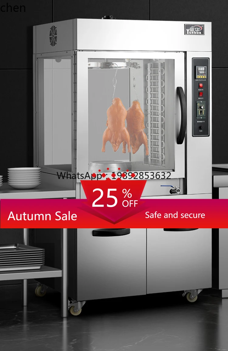 Roast duck oven beef chicken thighs chicken wings dual-purpose rotary cabinet type timing digital display temperature control
Roast duck oven beef chicken thighs chicken wings dual-purpose rotary cabinet type timing digital display temperature control