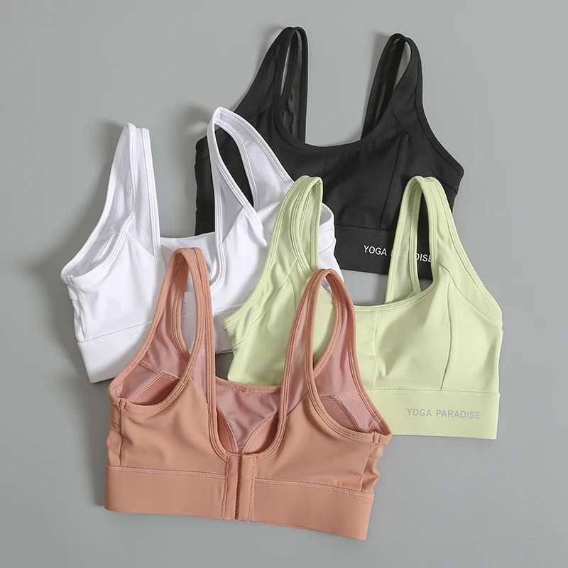 Yoga vest women's anti-sagging summer running shock-proof gathering fitness bra training styling beautiful back sports underwear
Yoga vest women's anti-sagging summer running shock-proof gathering fitness bra training styling beautiful back sports underwear