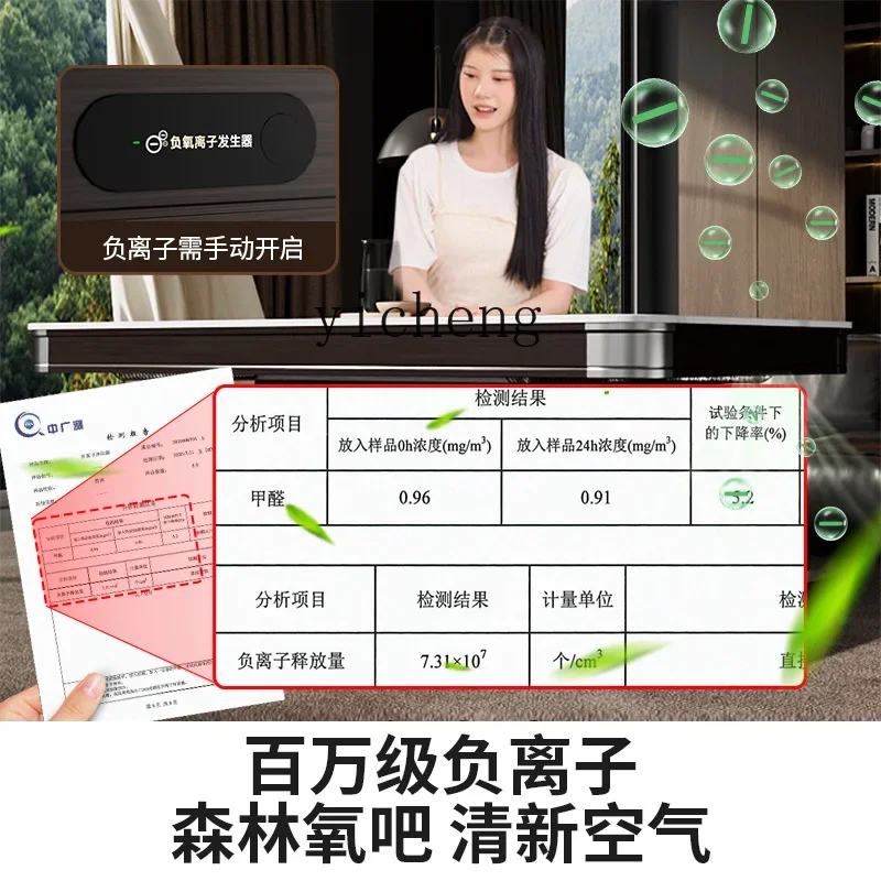 lift fire tea table one-piece household table electric heating new heating table living room electric oven
lift fire tea table one-piece household table electric heating new heating table living room electric oven