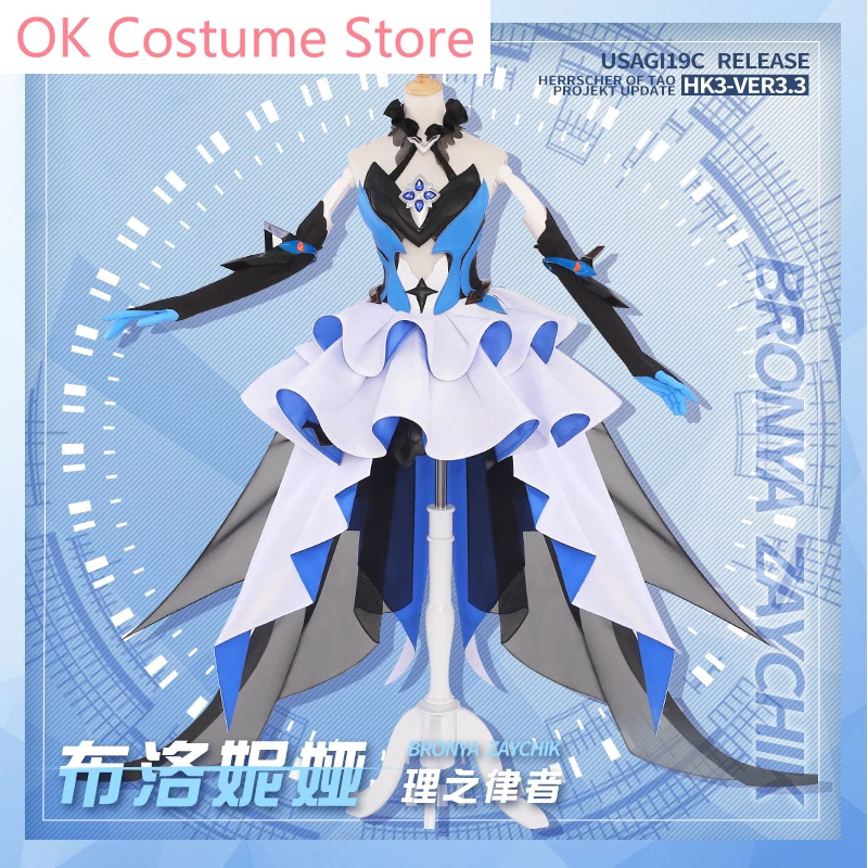 Аниме! Honkai Impact 3 Броня зайчик лижилвзе, новый костюм для боевых искусств, костюм для косплея на Хэллоуин
Аниме! Honkai Impact 3 Броня зайчик лижилвзе, новый костюм для боевых искусств, костюм для косплея на Хэллоуин