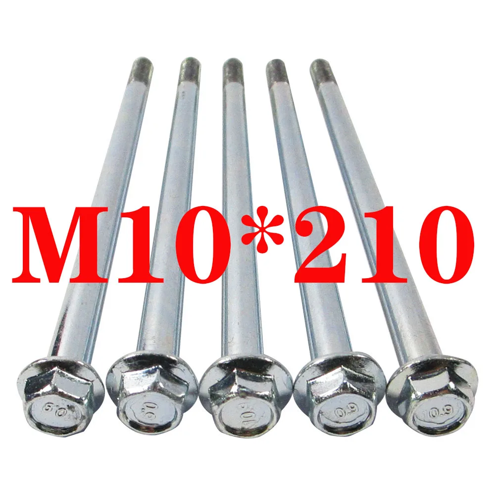 Hexagon flange face extension bolt M10*210 gasoline diesel generator rotor central shaft fine tooth 1.25
Hexagon flange face extension bolt M10*210 gasoline diesel generator rotor central shaft fine tooth 1.25