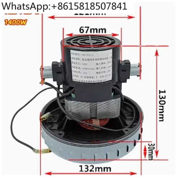 Двигатель вакуумного вентилятора V2Z-P25 V2Z-A24 V4Z-AD30 Высокоскоростной турбо-пылесос
Двигатель вакуумного вентилятора V2Z-P25 V2Z-A24 V4Z-AD30 Высокоскоростной турбо-пылесос