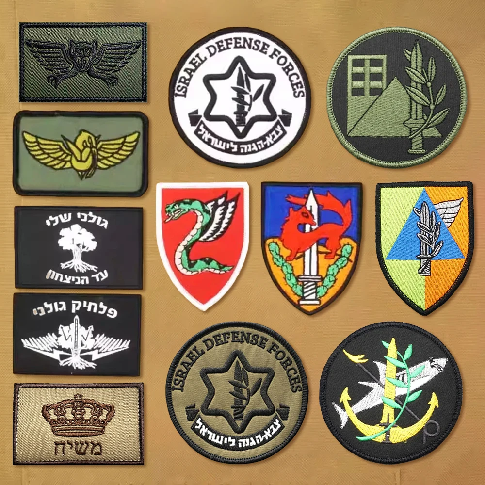 Israel Flag Embroidery Patches Hook&Loop Emblem Morale Badge Israeli Language Outdoor Equipment Tactical Backpack Stickers
Israel Flag Embroidery Patches Hook&Loop Emblem Morale Badge Israeli Language Outdoor Equipment Tactical Backpack Stickers