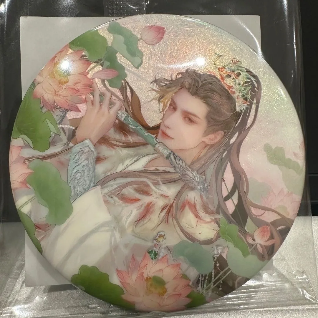 Homemade Water Dragon Song peripheral Tang Li ci decoration cosplay bar 58mm tinplate pendant
Homemade Water Dragon Song peripheral Tang Li ci decoration cosplay bar 58mm tinplate pendant