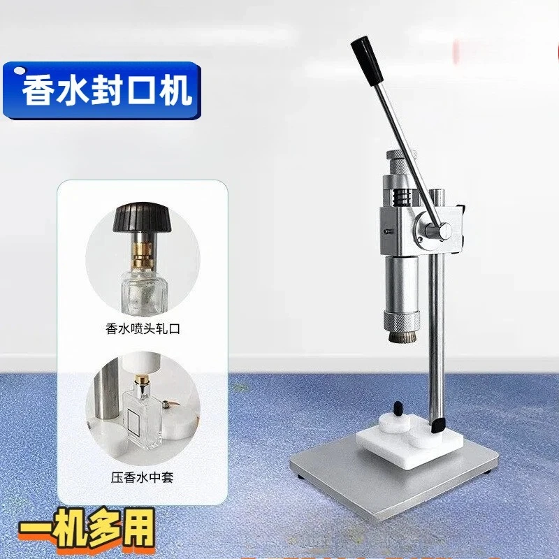 Dual-purpose manual perfume glass bottle spray bottle piercing machine middle set machine manual perfume bottle grabbing
Dual-purpose manual perfume glass bottle spray bottle piercing machine middle set machine manual perfume bottle grabbing