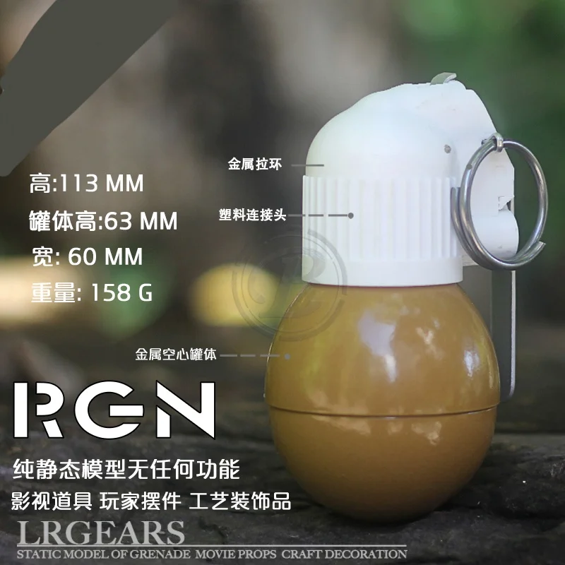 1PC CNC Type RGN Metal Version Static Collection Model Toy No Function Canister Aids Handicrafts Film and Television Props
1PC CNC Type RGN Metal Version Static Collection Model Toy No Function Canister Aids Handicrafts Film and Television Props