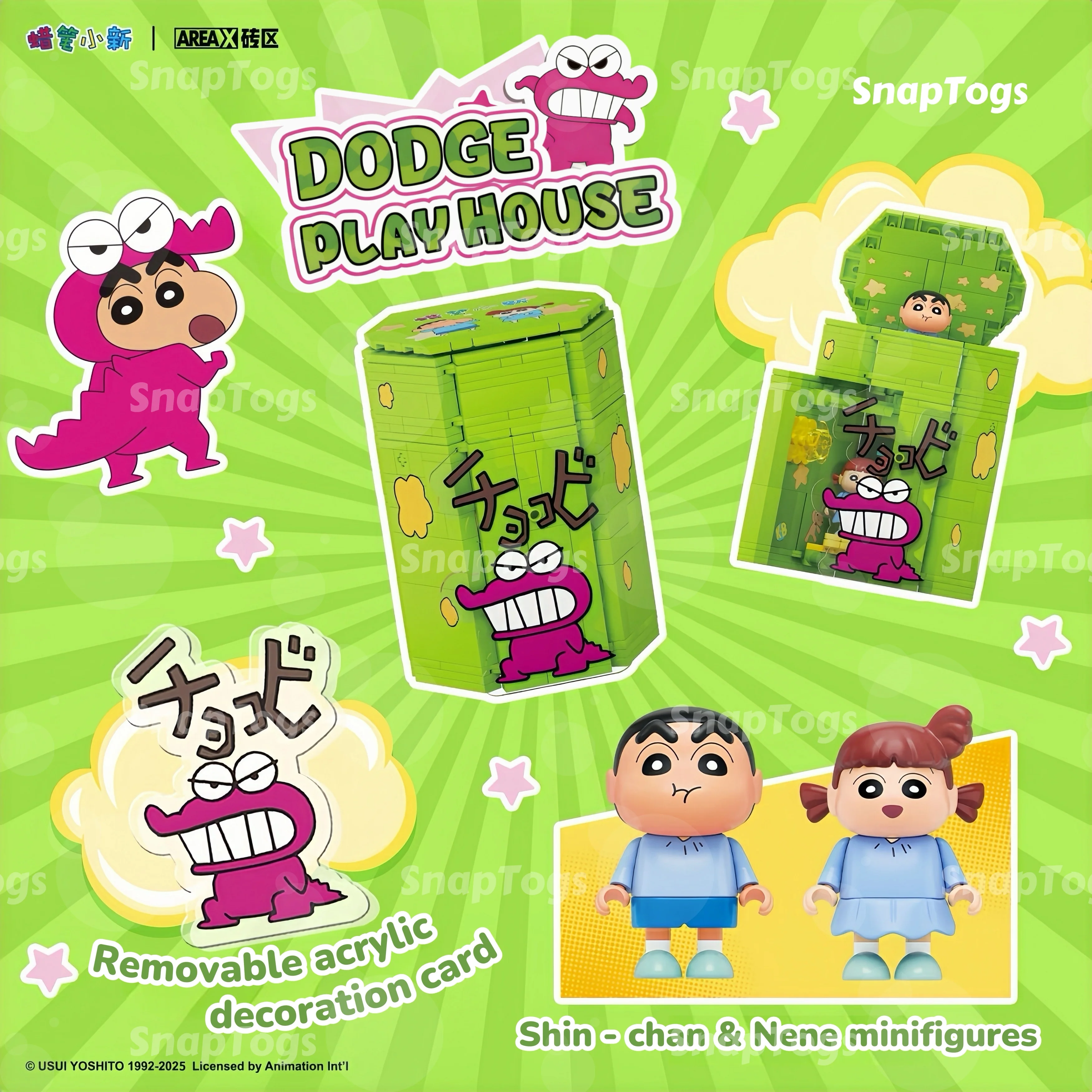 SnapTogs 2025 New Crayon Shin-chan Play House Building Blocks Shin-chan Nene Mini Dolls Hot Collectible Anime Peripherals Gift
SnapTogs 2025 New Crayon Shin-chan Play House Building Blocks Shin-chan Nene Mini Dolls Hot Collectible Anime Peripherals Gift