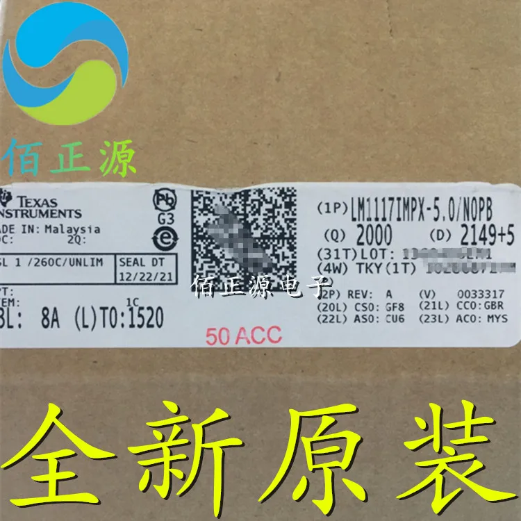 10pcs orginal new LM1117IMPX-5.0/NOPB SMD SOT223 low dropout linear regulator chip
10pcs orginal new LM1117IMPX-5.0/NOPB SMD SOT223 low dropout linear regulator chip