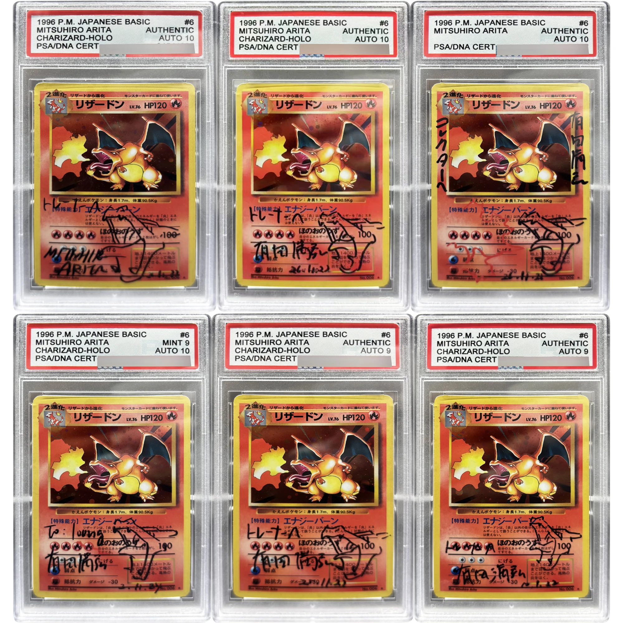 PTCG Signature Charizard Series 10Points Rating Card Japanese Version Copy Version Game Anime Collection Cards Diy Gift Toy
PTCG Signature Charizard Series 10Points Rating Card Japanese Version Copy Version Game Anime Collection Cards Diy Gift Toy