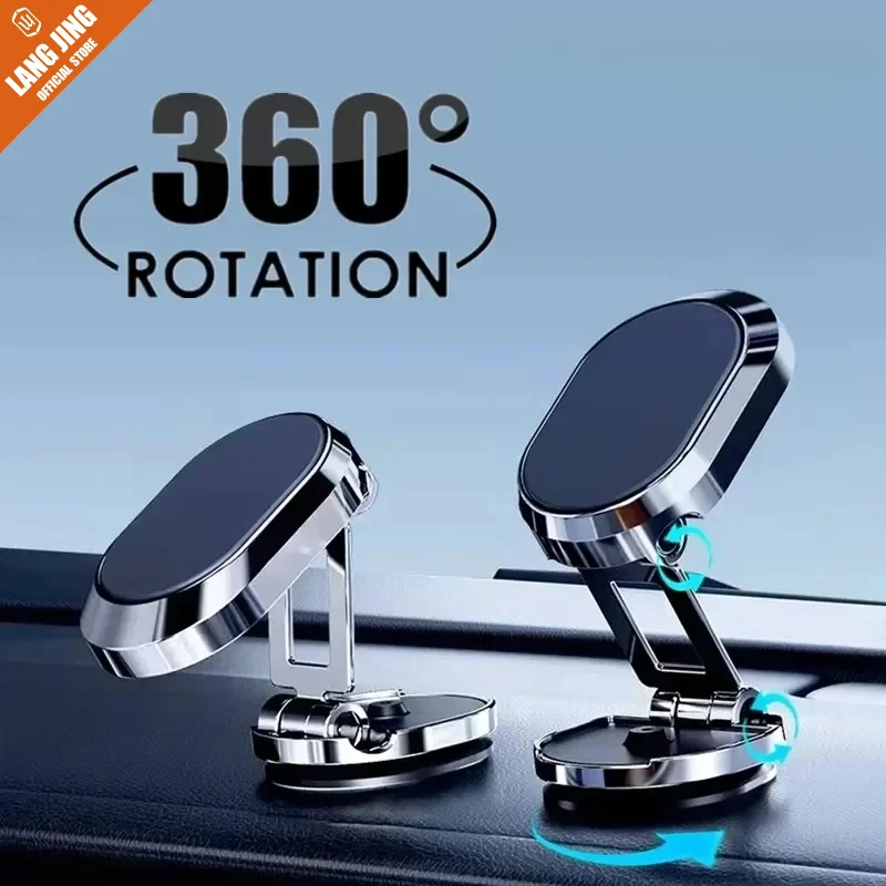 Metal Magnetic car phone holder folding magnet mount mobile cell phone stand GPS support for iPhone 14 13 Xiaomi Huawei Samsung
Metal Magnetic car phone holder folding magnet mount mobile cell phone stand GPS support for iPhone 14 13 Xiaomi Huawei Samsung