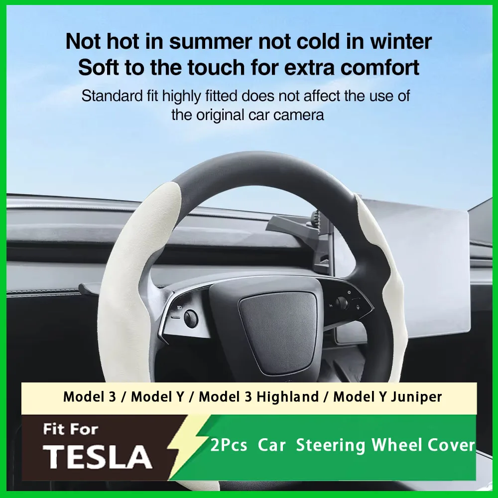 Steering Wheel Cover For Tesla Model Y Juniper 2026 Model 3 Highland Model 3 Model Y Steering Wheel Kit Accessories
Steering Wheel Cover For Tesla Model Y Juniper 2026 Model 3 Highland Model 3 Model Y Steering Wheel Kit Accessories