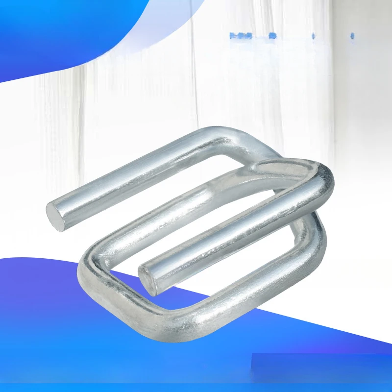 Yuelian 13/16/19/25/32mm polyester fiber packaging belt, packaging buckle, steel wire return buckle
Yuelian 13/16/19/25/32mm polyester fiber packaging belt, packaging buckle, steel wire return buckle