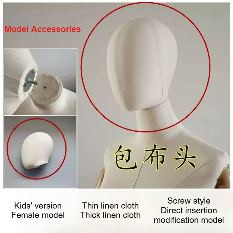 Clothing Store Half Body Model Display Accessories Cloth Fake Human Heads Male Female Children Screw Type/straight Insertion
Clothing Store Half Body Model Display Accessories Cloth Fake Human Heads Male Female Children Screw Type/straight Insertion