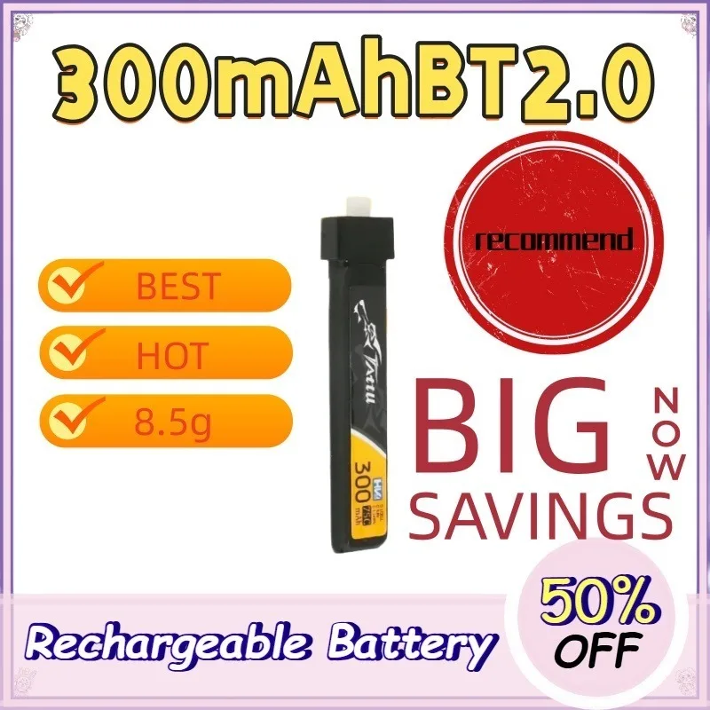 300mAh 1S 75C 3.8V LiPo Battery BT2.0 For Betafpv Air65 meteor65 Pro RC Helicopter Quadcopter FPV Racing Drone Parts
300mAh 1S 75C 3.8V LiPo Battery BT2.0 For Betafpv Air65 meteor65 Pro RC Helicopter Quadcopter FPV Racing Drone Parts