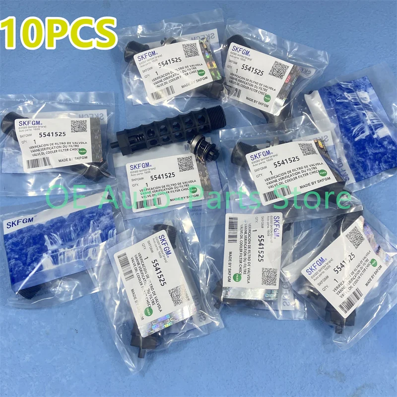 10 Original Engine Oil- Cooler Filter One Way Valve For Cruze Sonic Aveo Opel Vauxhall Astra 5541525 93186324 55353322 12992593
10 Original Engine Oil- Cooler Filter One Way Valve For Cruze Sonic Aveo Opel Vauxhall Astra 5541525 93186324 55353322 12992593