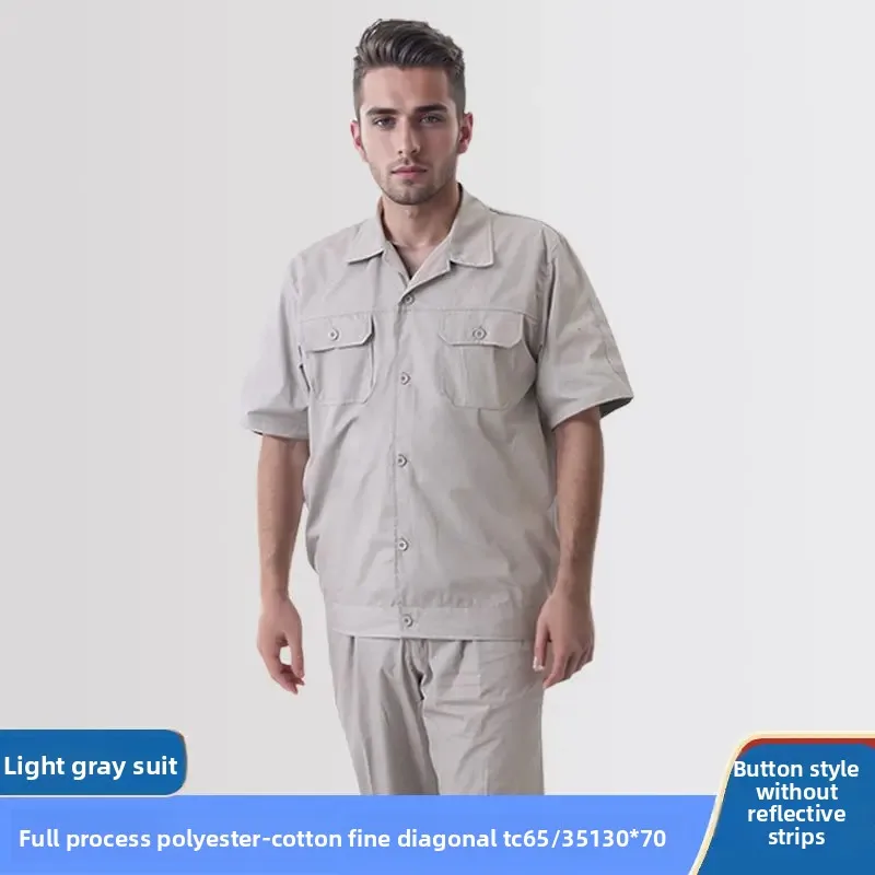 Summer men's workwear set, thin short sleeved labor protection workwear, dirt resistant factory workshop workwear
Summer men's workwear set, thin short sleeved labor protection workwear, dirt resistant factory workshop workwear