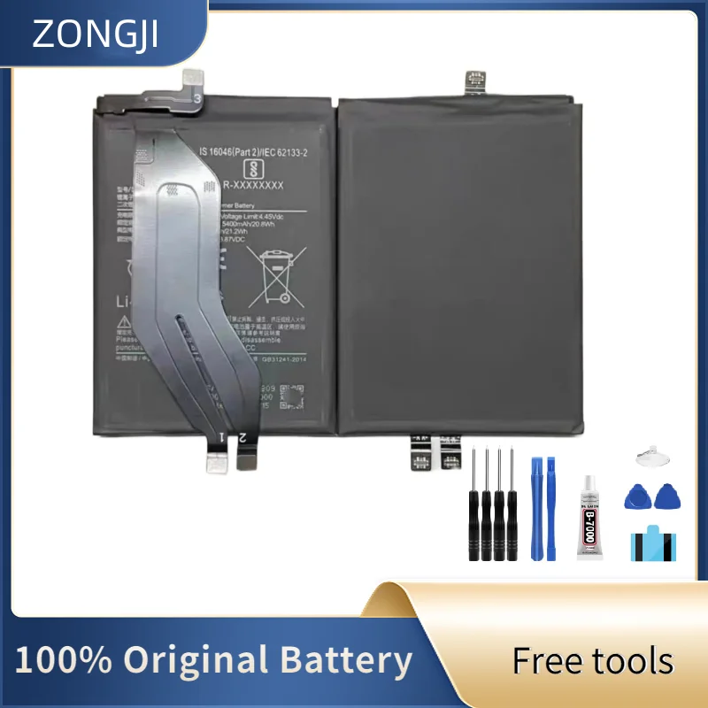 ZONGJI New Compatible Battery For Mi Redmi K50 K50 Pro 5400mAh BM5D Mobile Phone Batteries + Free Tools
ZONGJI New Compatible Battery For Mi Redmi K50 K50 Pro 5400mAh BM5D Mobile Phone Batteries + Free Tools