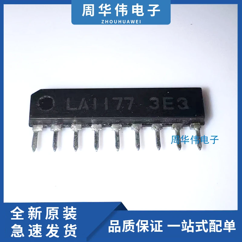 LA1140 LA1145 LA1270 LA3225T LA3226T LA7222 LA1135 LA1175M LA1193M LA1186 LA1193 LA1145 LA1177 
LA1140 LA1145 LA1270 LA3225T LA3226T LA7222 LA1135 LA1175M LA1193M LA1186 LA1193 LA1145 LA1177