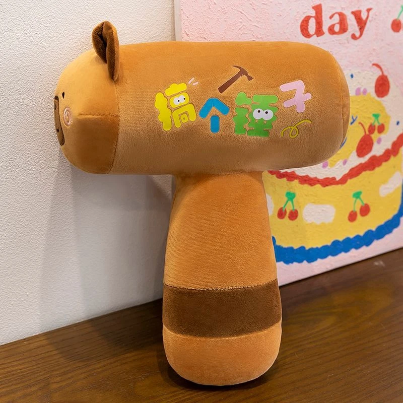 25CM Cartoon Hammer Plush Toy Creative Capybara Game Funny To Punish Gammer Doll cChildren's Festival Gift
25CM Cartoon Hammer Plush Toy Creative Capybara Game Funny To Punish Gammer Doll cChildren's Festival Gift