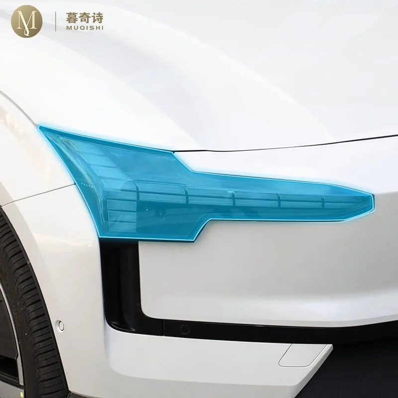 Car exterior Headlamps PPF Paint protection Film Anti scratch Scratch repair TPU film transparent For Volvo EX30 2024-2025
Car exterior Headlamps PPF Paint protection Film Anti scratch Scratch repair TPU film transparent For Volvo EX30 2024-2025