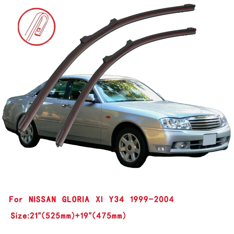 For NISSAN GLORIA XI Y34 1999-2004 Car Windshield Wiper Blade Front Windscreen Brushes Washer Accessories Window Cleaning Parts
For NISSAN GLORIA XI Y34 1999-2004 Car Windshield Wiper Blade Front Windscreen Brushes Washer Accessories Window Cleaning Parts